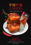 服務(wù)區(qū)餐飲，會(huì)不會(huì)就是餐飲的下一個(gè)增量風(fēng)口？