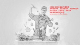 餐飲越來越不好做,87%的餐廳會在三年內(nèi)倒閉【四川火鍋底料批發(fā)商城】