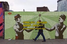 餐飲創(chuàng)業(yè)失敗率高，這9個坑你踩過幾個？【重慶火鍋底料廠家】