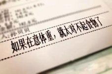 那些打動(dòng)消費(fèi)者的餐廳都做了什么【重慶火鍋底料代加工】