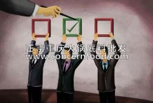 飯店招人太難，給你四個(gè)實(shí)用建議【重慶火鍋底料批發(fā)】