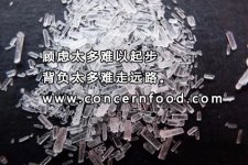 吃味精會(huì)對身體有害嗎？權(quán)威解釋來了！【重慶火鍋底料批發(fā)】
