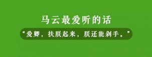 雙十一十周年，餐飲業(yè)也得緊跟步伐【重慶老火鍋底料批發(fā)】