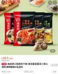 品牌咨詢公司又豈是那么好找？如何正確辨別品牌咨詢公司？