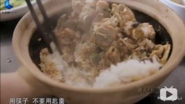 小飯館老板有一個江湖夢[重慶火鍋底料批發(fā)]