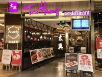 一個事實：  茶餐廳不是中國原生餐飲品類，它甚至和茶文化都不沾邊【重慶火鍋底料批發(fā)】