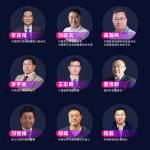 “創(chuàng)則先，變則贏”2019中國團餐產(chǎn)業(yè)變革者峰會即將啟動【火鍋底料批發(fā)廠家直銷】