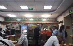 人均12元的快餐廳，火了26年，它在一個(gè)省開出400家直營店
