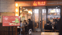 打造爆品菜掌握這4個(gè)關(guān)鍵點(diǎn)，讓顧客迅速記住你的餐廳【正宗重慶火鍋底料批發(fā)】