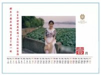 餐飲新時代：“得女性者得天下！”引爆客流的5個秘籍！【重慶火鍋底料廠家直銷】