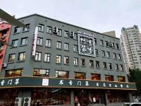 流動資金遇到困難，“書香門第”全線停業(yè)？重慶火鍋底料批發(fā)商城