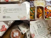 新店開門7天就遭遇疫情停業(yè)，餐廳“硬核”老板娘做了這幾件事【重慶火鍋底料加工廠】