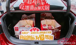 那些人氣恢復(fù)到讓你眼紅的餐飲店，都用了3個(gè)超強(qiáng)“引流術(shù)”！【重慶火鍋底料批發(fā)價(jià)格】