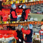 半成品菜品電商化是餐飲品牌新的增長(zhǎng)點(diǎn)？【重慶火鍋底料批發(fā)廠家】