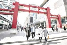 國(guó)務(wù)院推動(dòng)！“給這些餐廳減免3個(gè)月房租！幫餐飲‘減負(fù)！”【重慶火鍋底料批發(fā)在哪里】
