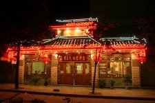 她干餐飲27年，從40平米小店到年入20億，就憑這四點