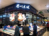 2020下半年餐飲業(yè)7大趨勢(shì)：最重要的事——活下來