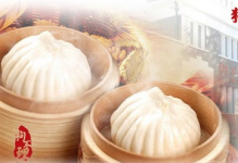 狗不理”包子退市！做好“老字號(hào)”，而不是“老企業(yè)”重慶火鍋底料在哪里買最好