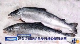 營(yíng)業(yè)額下滑90％，北京日料店老板：貸款500萬(wàn)，簽字手發(fā)抖【重慶火鍋底料廠家公司】