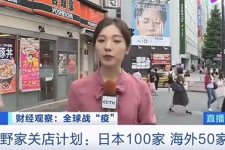 活得好的餐飲連鎖店，做對(duì)了什么？【火鍋底料批發(fā)網(wǎng)】