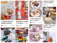奶茶里加湯圓的神奇操作，為什么能引來1萬+關(guān)注？【重慶火鍋底料批發(fā)在哪里】