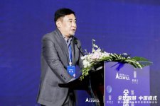 如何謀求規(guī)?；l(fā)展？這場座無虛席的餐飲論壇告訴你答案【重慶火鍋底料廠家】