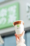 奈雪除夕IPO背后的啟示 新茶飲為何偏愛(ài)上市？