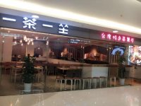 酸菜魚(yú)，將成為下一個(gè)火爆海外的中餐單品？火鍋底料哪個(gè)牌子辣