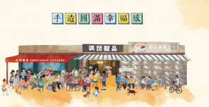 “網(wǎng)紅店”頻出的甜品品類，走到了命運(yùn)的岔路口重慶火鍋底料廠家