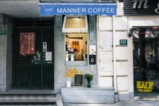 一路狂奔的Manner，能否成為下一個(gè)星巴克？重慶火鍋底料廠地址