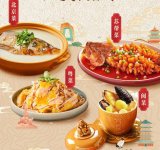 第一波“陽康”之后，北京餐飲業(yè)開始復(fù)蘇
